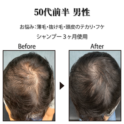 [Pro. Zero] Vital Herb Shampoo