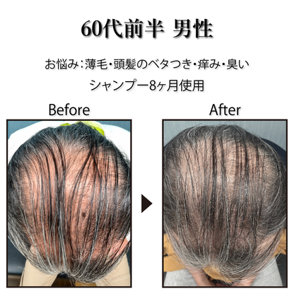 [Pro. Zero] Vital Herb Shampoo